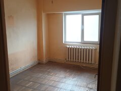 Slobozia, Parc Ialomita